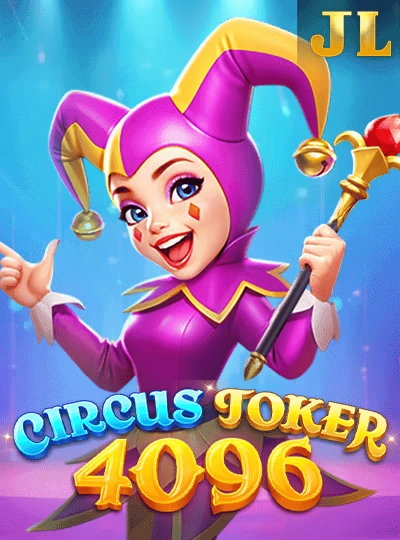 Bingo room game cover